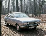 Chrysler 2-Litre 1972 года